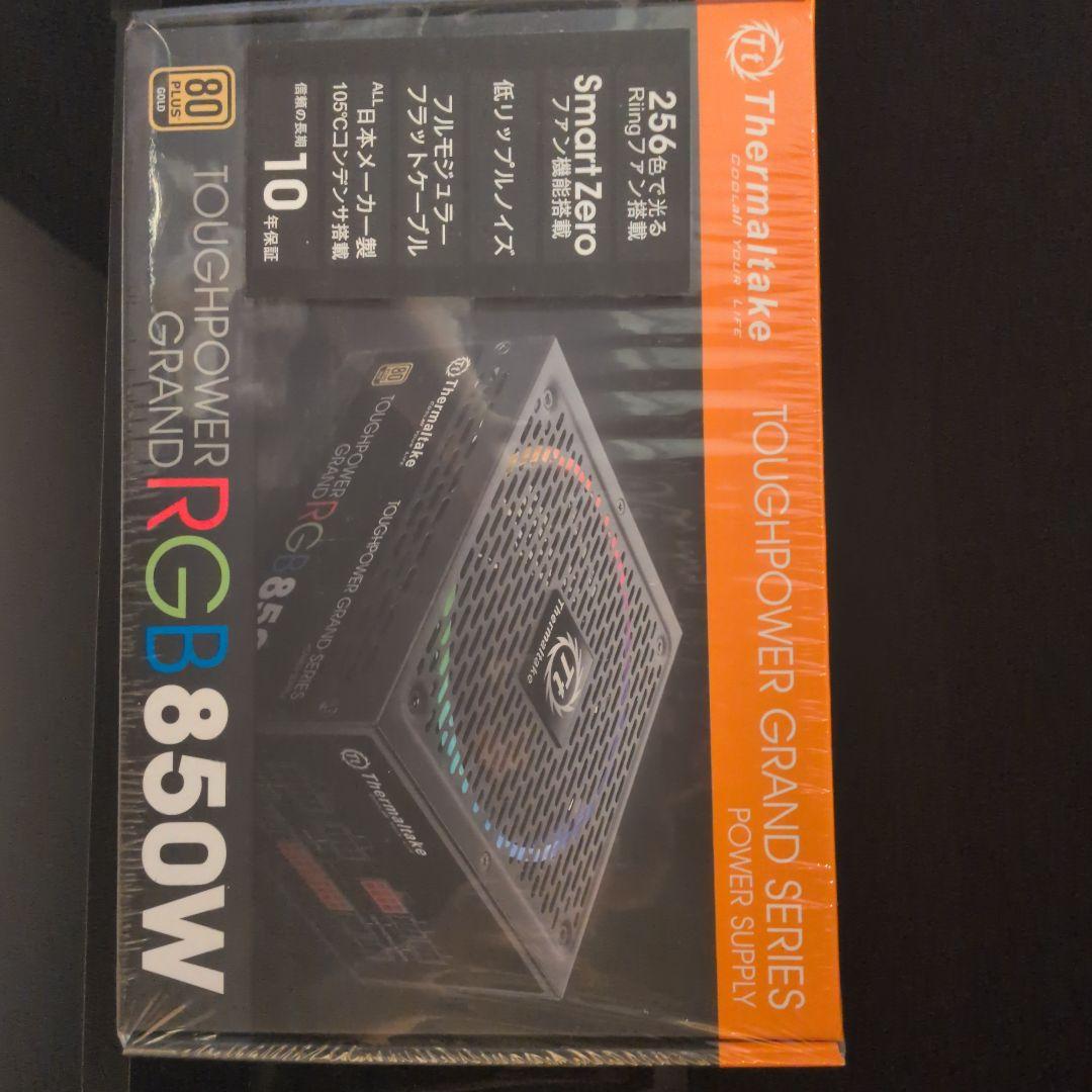 未開封Thermaltake TOUGHPOWER GRAND RGB 850W