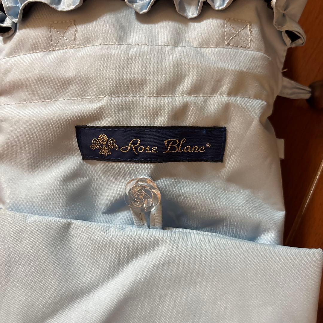 芦屋ロサブラン日傘 3段折り(傘袋付) フリル 水色×黒色　 匿名配送