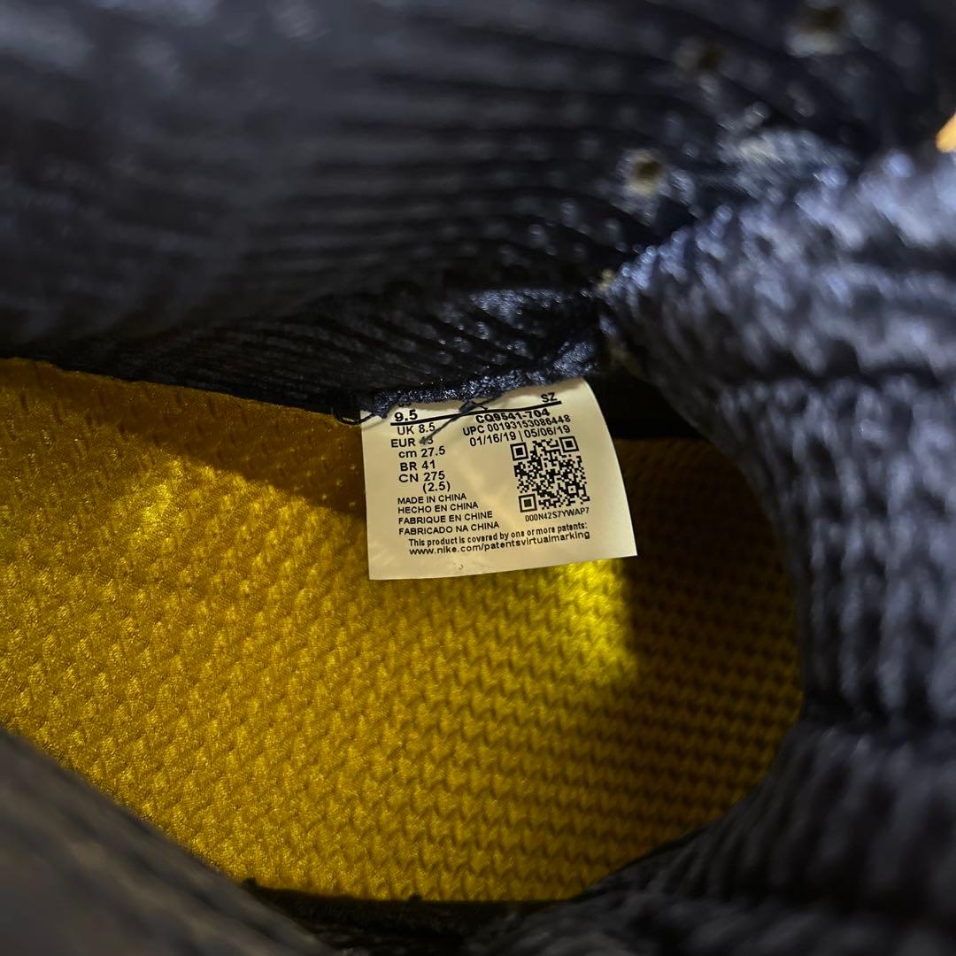 シューズ(男性用) AIR JORDAN 5 MICHIGAN