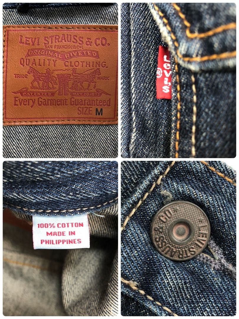 【美品 希少】Levi's デニムジャケット 1st 70290 復刻 M