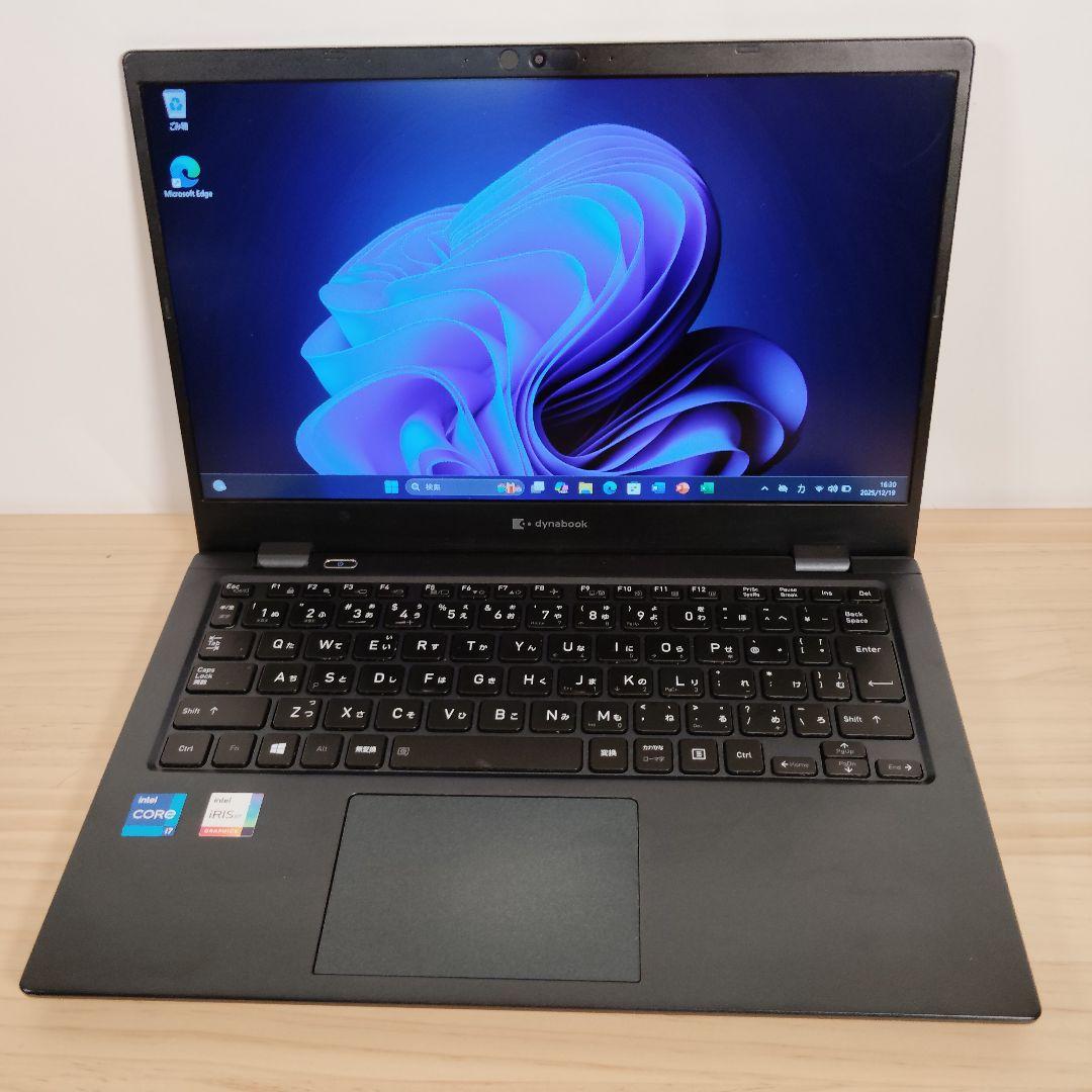美品 爆速 Dynabook G83/HS 第11世代i7搭載 16GB 500