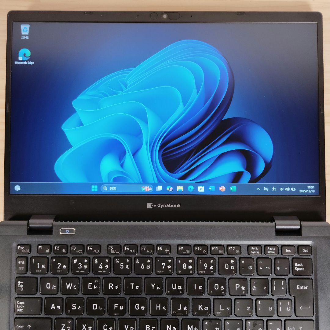 美品 爆速 Dynabook G83/HS 第11世代i7搭載 16GB 500