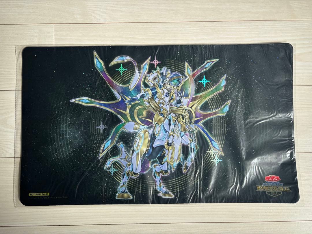 遊戯王　星守の騎士(テラナイト)　プトレマイオス　プレイマット