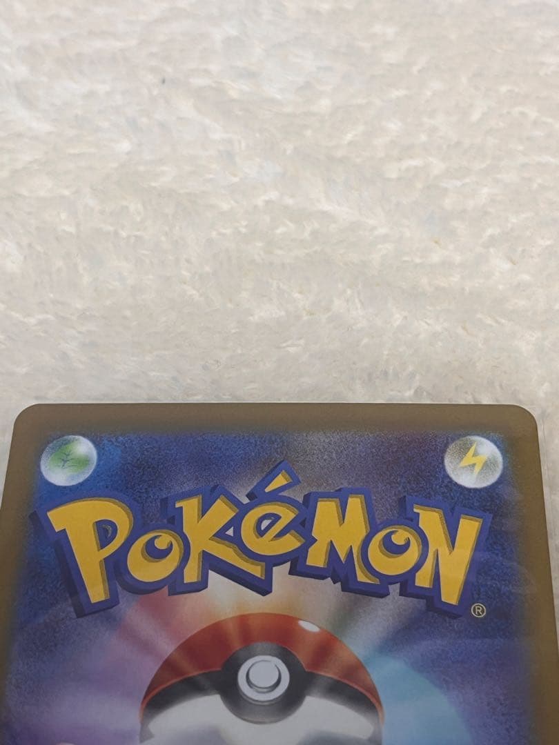 超美品　ミュウツーVSTAR SAR S12a VSTARユニバース