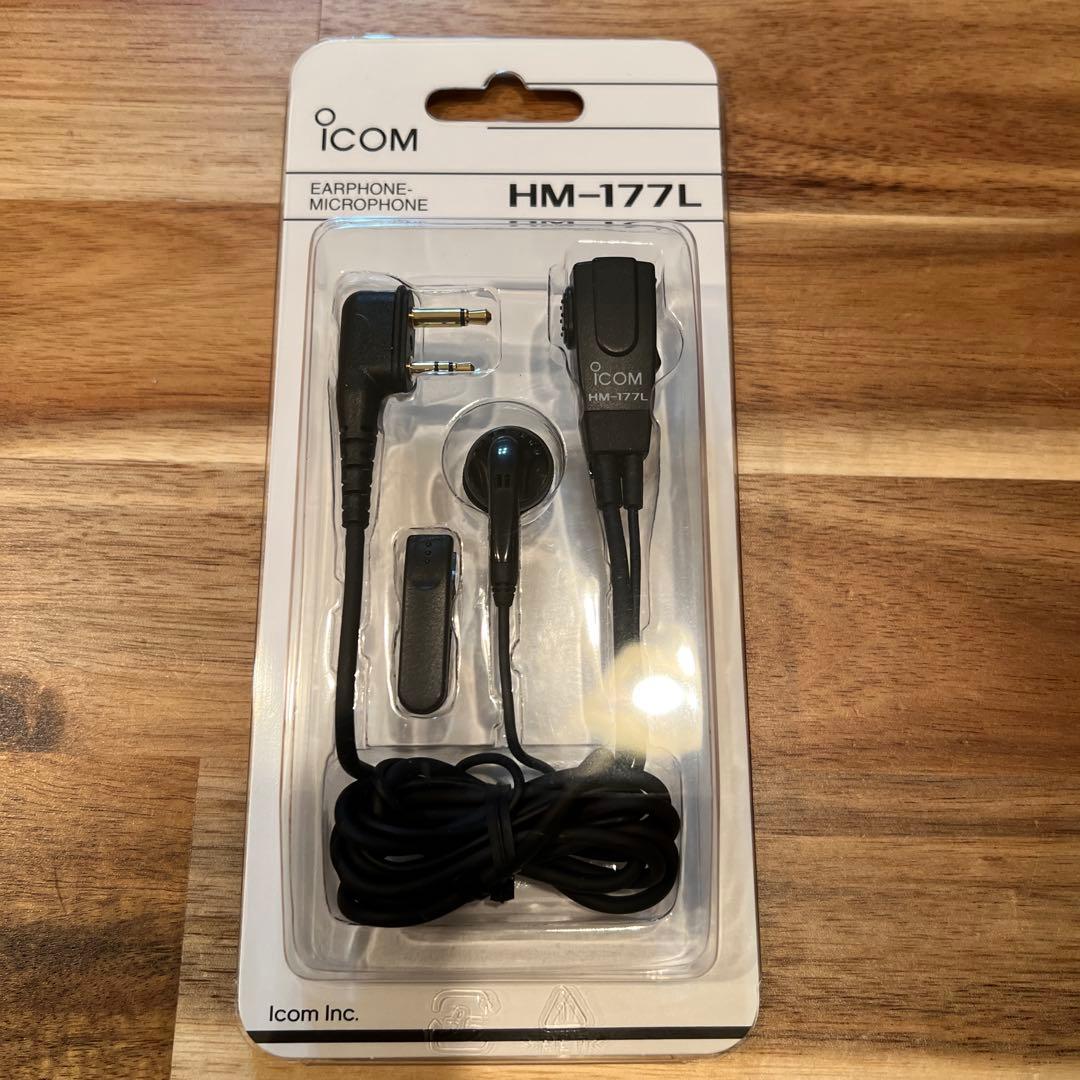 【通電確認済】ICOM 小型トランシーバー IC-4100 4台セット