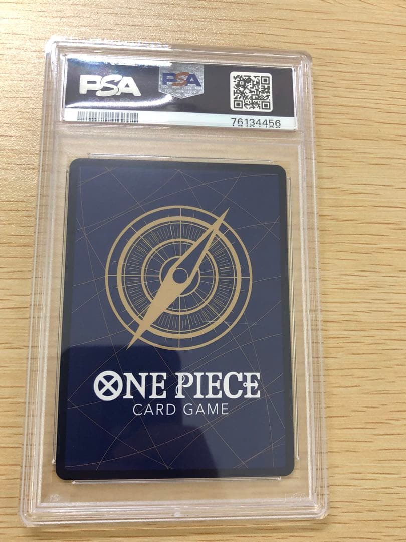 ウタ SEC パラレル PSA10 ワンピースカード