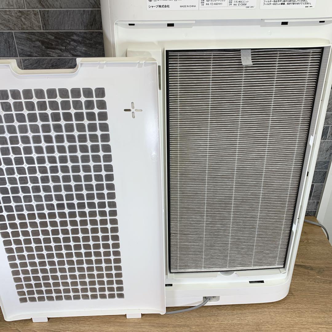 2020年製　SHARP　高濃度プラズマクラスター加湿空気清浄機　31畳対応