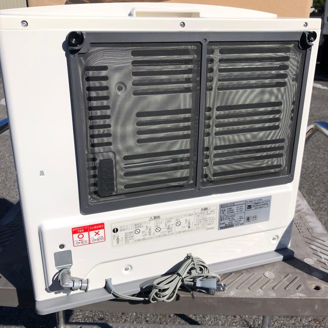 美品 都市ガスファンヒーター GFH-4005S 3m ガスコード付
