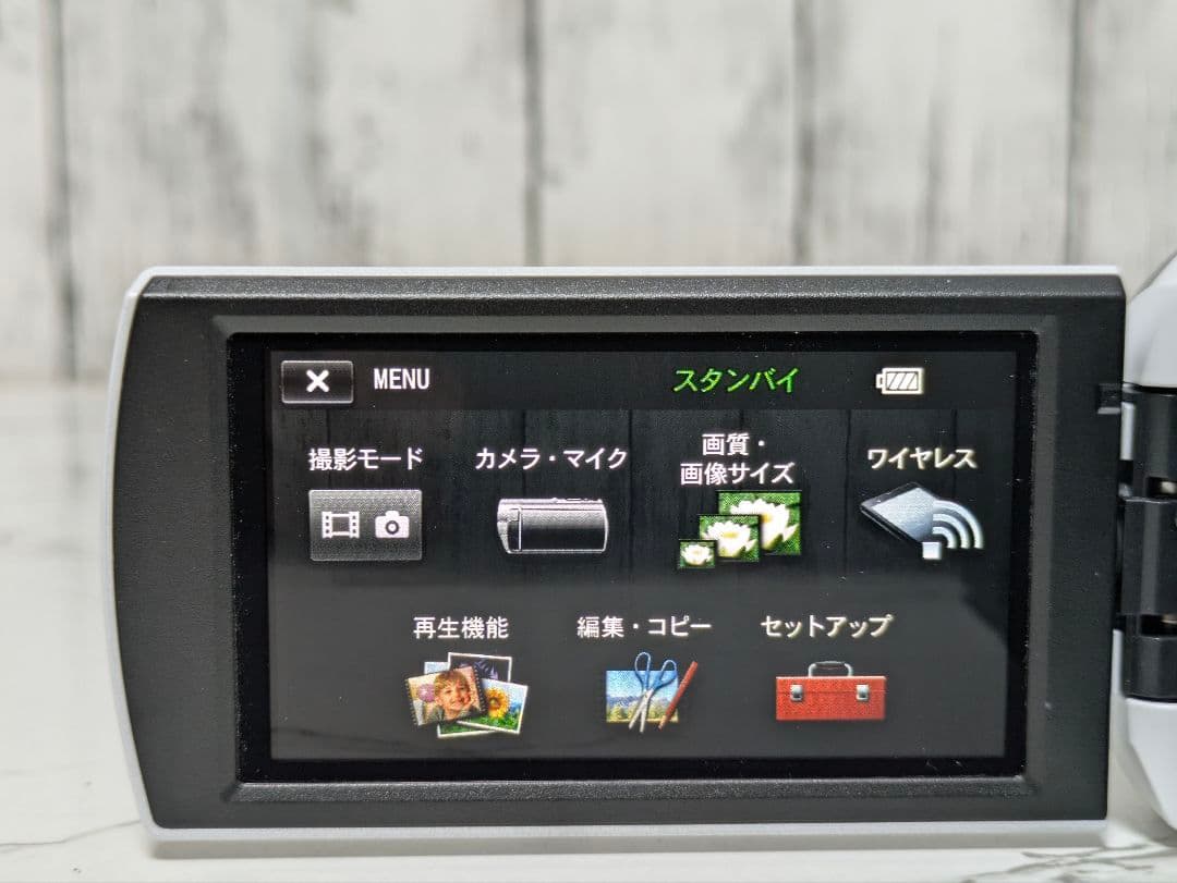 SONY　HDR-CX680　22年製