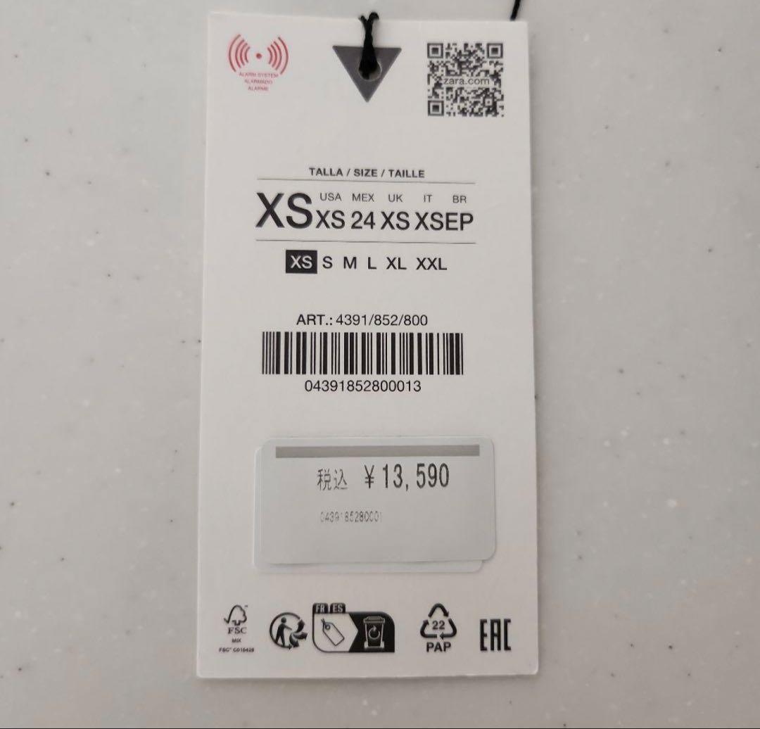 【ZARA】ザラ　フェイクレザージャケット　ブラック　XS