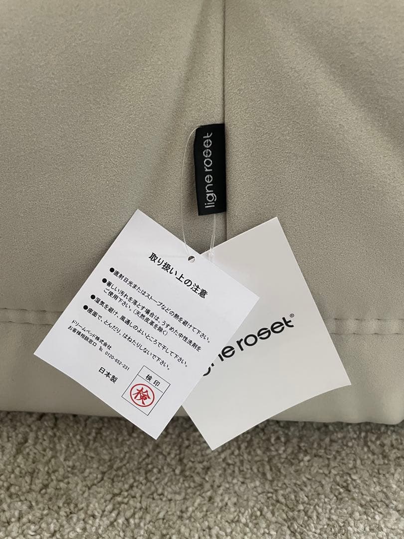 Lランク正規店購入オプション付きリーンロゼ　トーゴ　TOGO ウルトラスエード