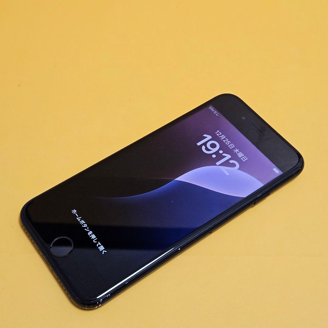 iPhone SE3 128GB｜24時間以内発送#112