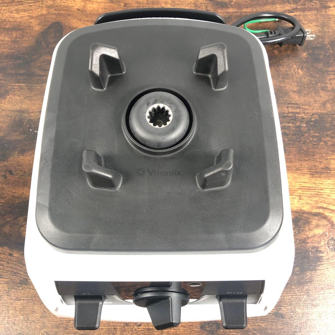 バイタミックス v1200i VM0188B