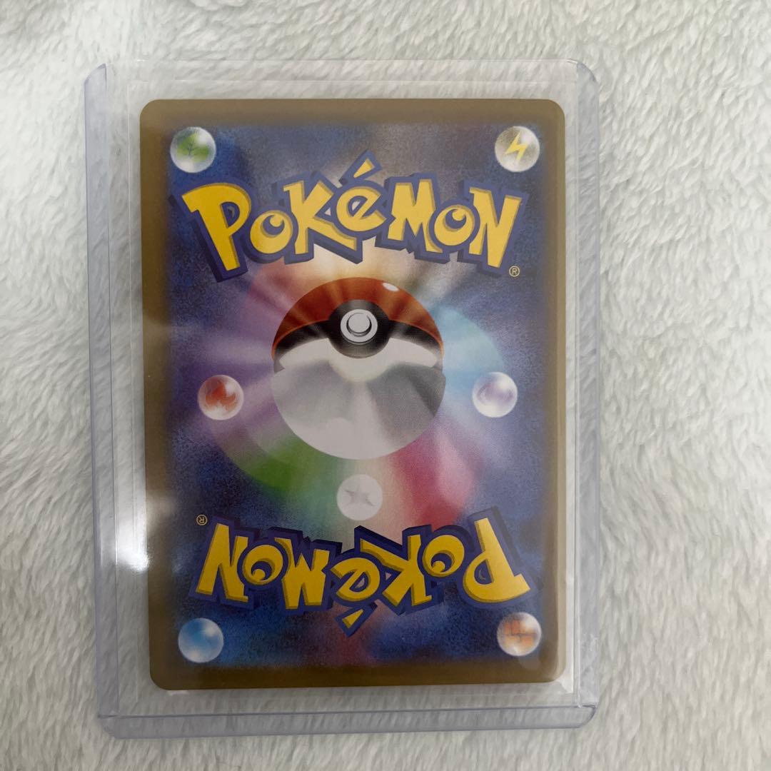 インフェルノX (シュリンク付き)/ ニャースex SAR / ポケパッドなど