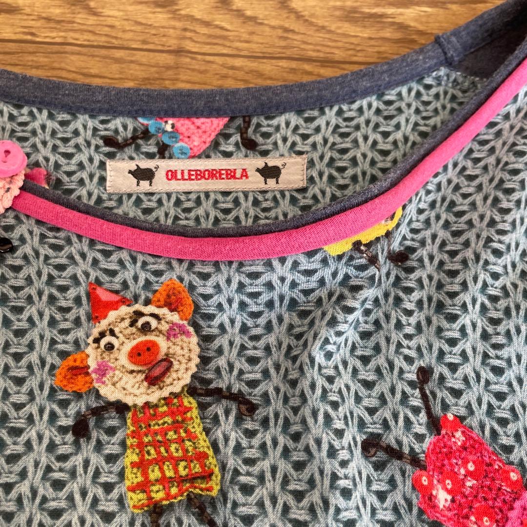 アルベロベロ　カラフルキャラクター刺繍 半袖チュニック