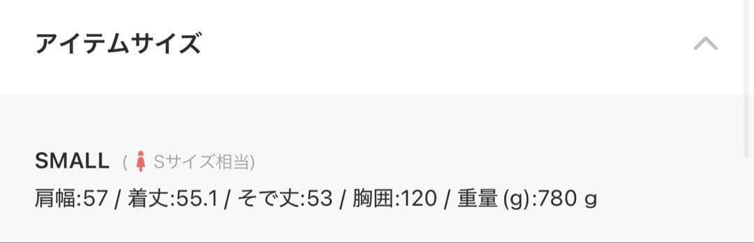 DISCOAT ファージャケット ライトグレー　ショート　S