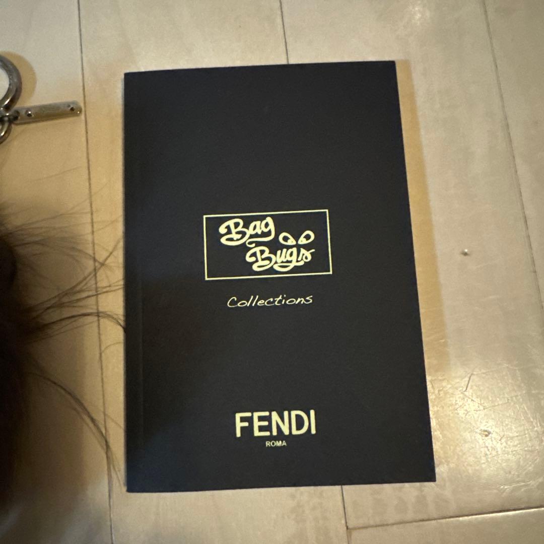 Fendi Bag Bugs チャーム グレー/レッド/ブルー　フリーク