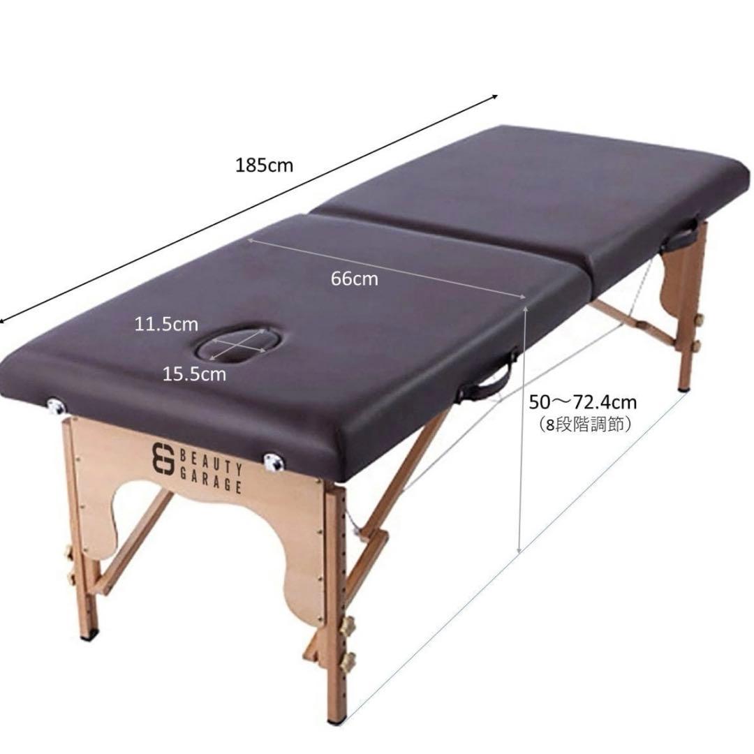 エステ　ベット＋ヒートマット　　美品　12/16まで