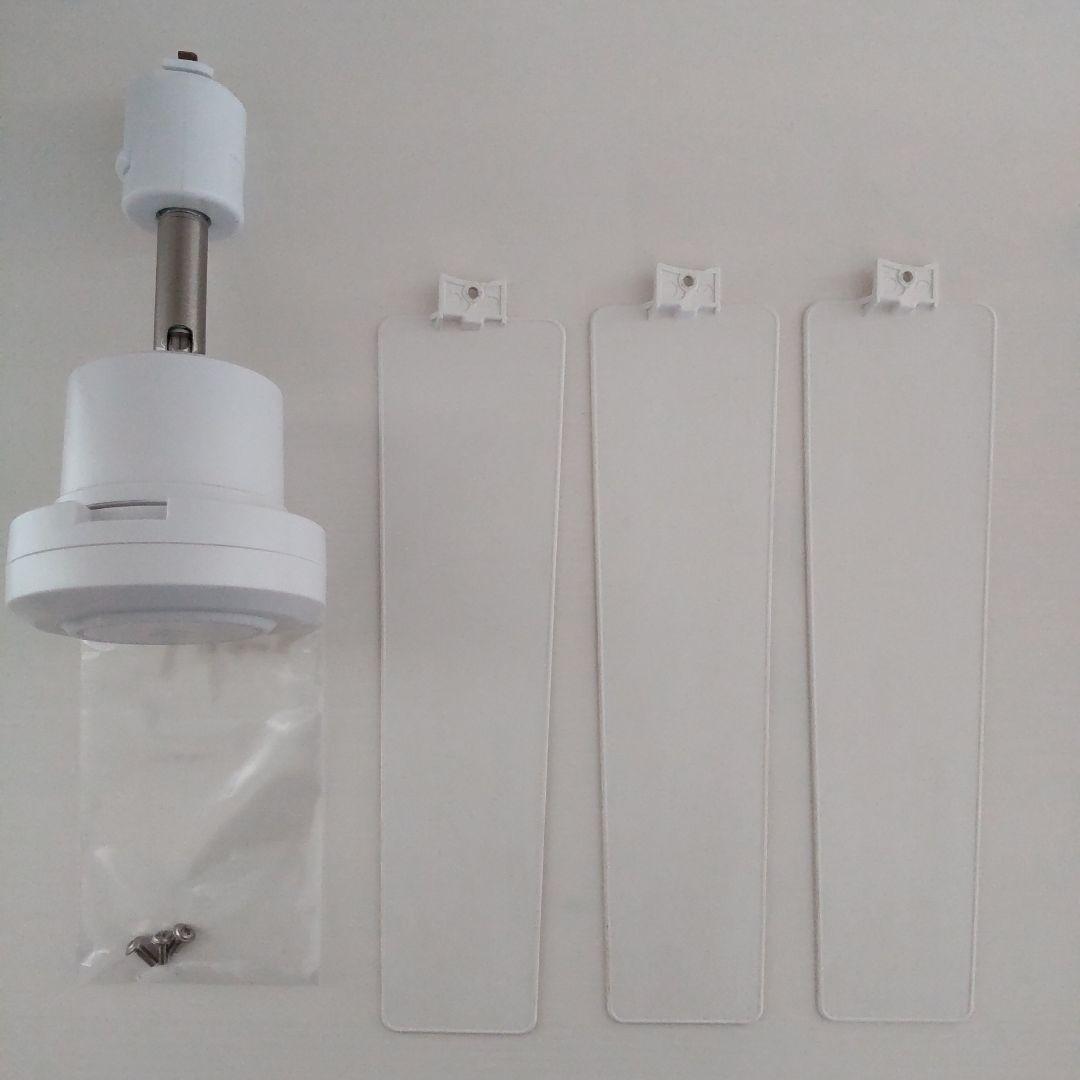 BRID DC Plus φ50 ダクトレール専用シーリングファン