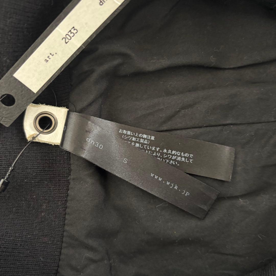 ダブジェイケイ　wjk ジップアップジャケット　ブラック　日本製　S