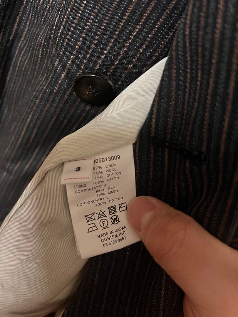 Visvim ICT Hammons JKT 【新品・未使用｜サイズ：3】