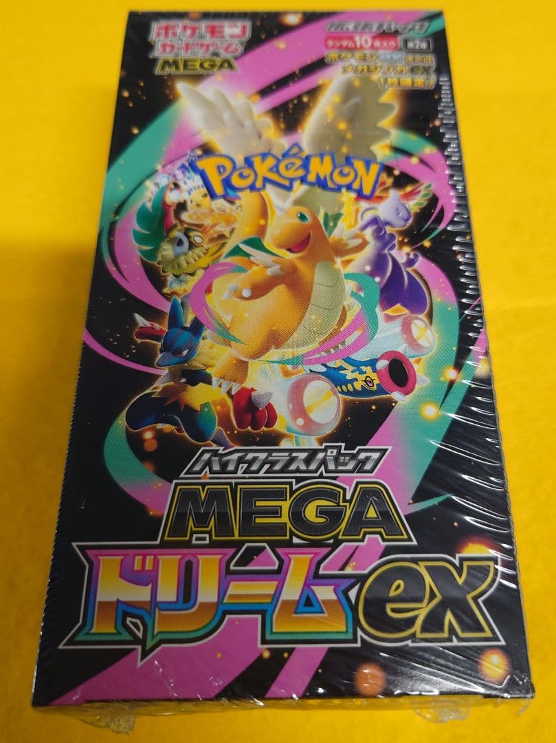 ポケモンカードゲーム MEGA ドリームEX 1BOX