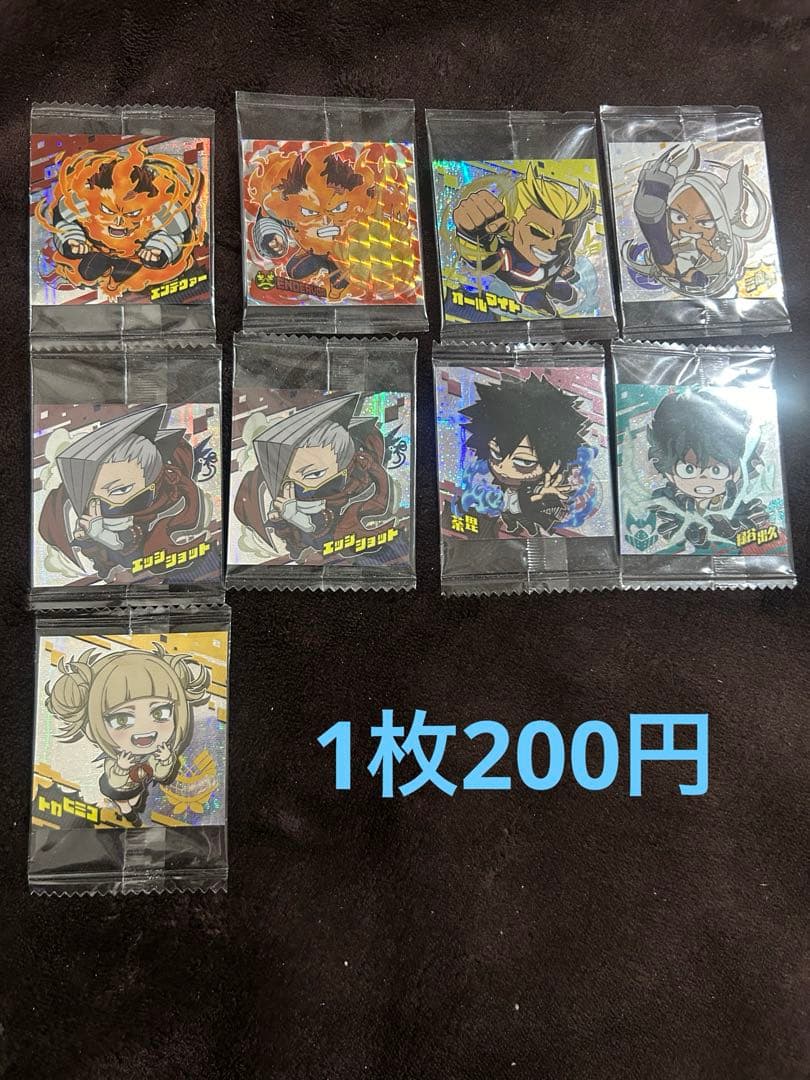 僕のヒーローアカデミア シールバラ売り