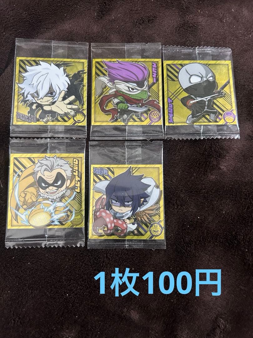 僕のヒーローアカデミア シールバラ売り