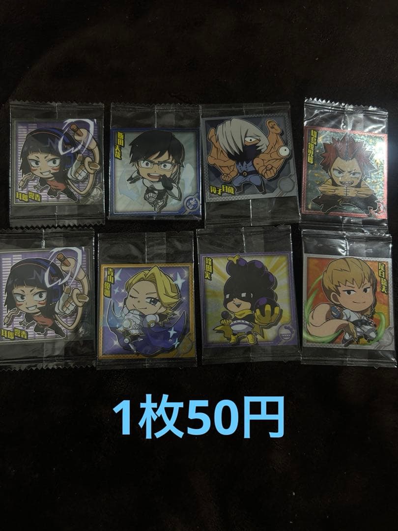 僕のヒーローアカデミア シールバラ売り