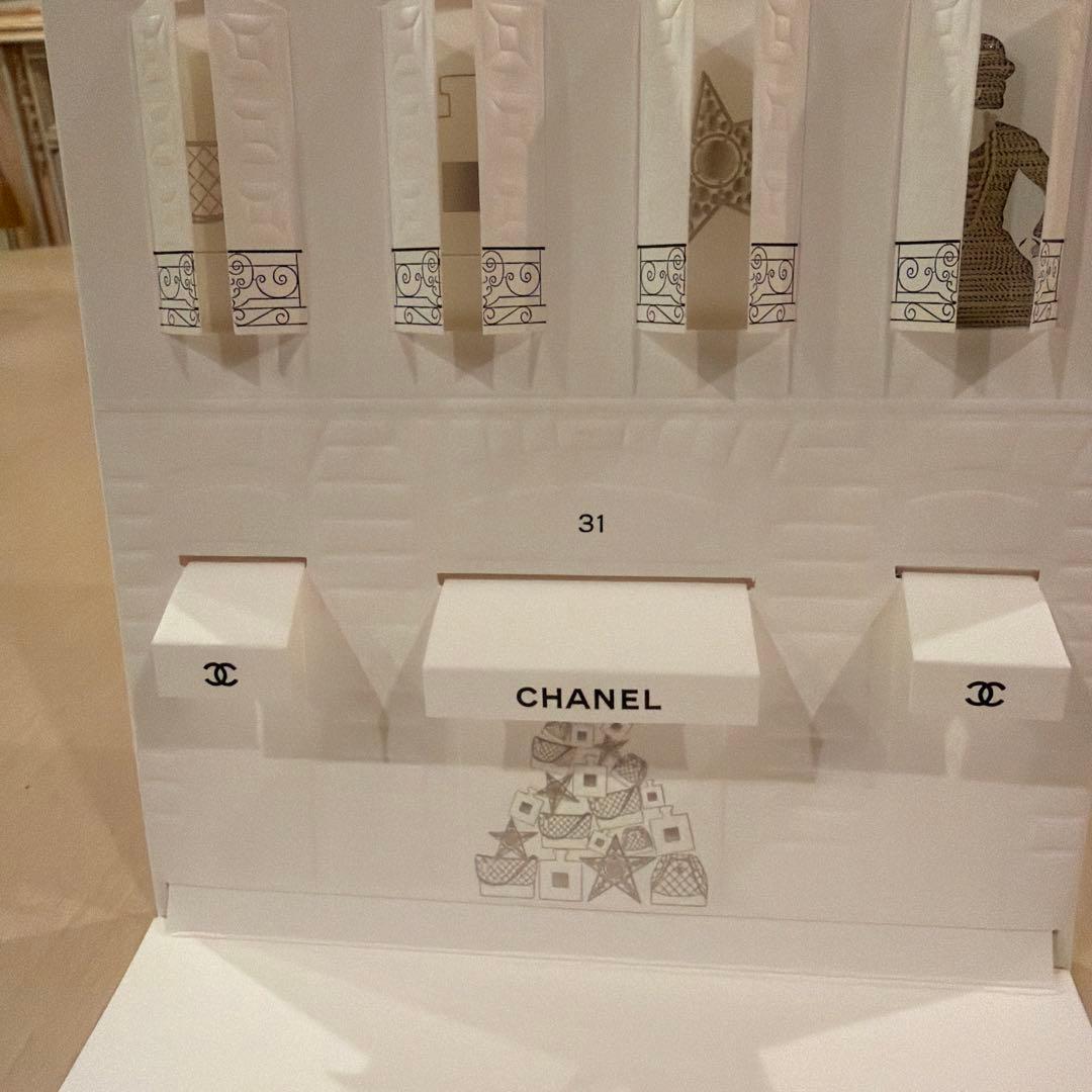 シャネルクリスマスコフレ