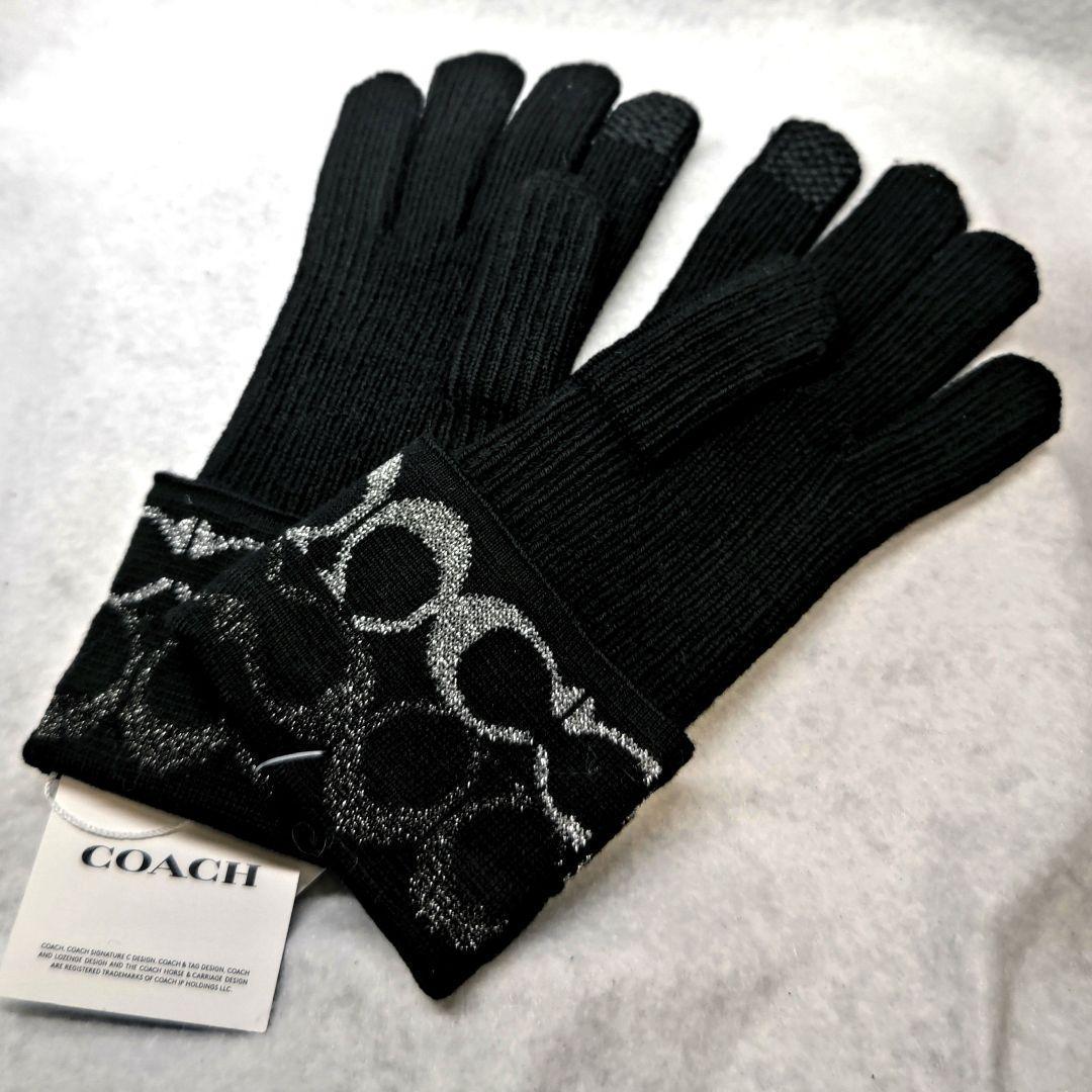 【在庫セール価格・早い者勝ち！】新品 コーチ 手袋 レディース ブラック ウール