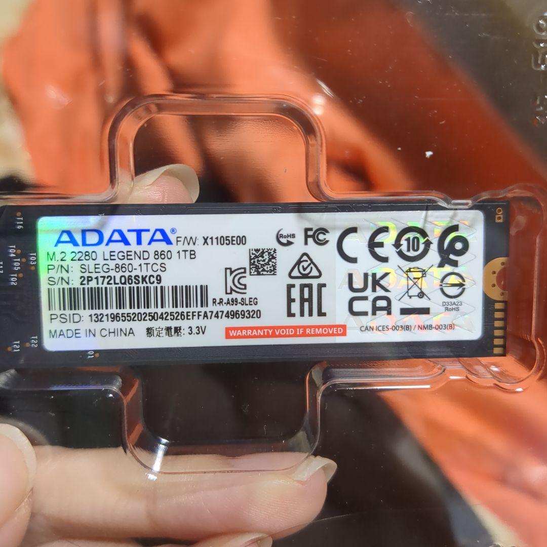 SSD 1TB データ消去済み
