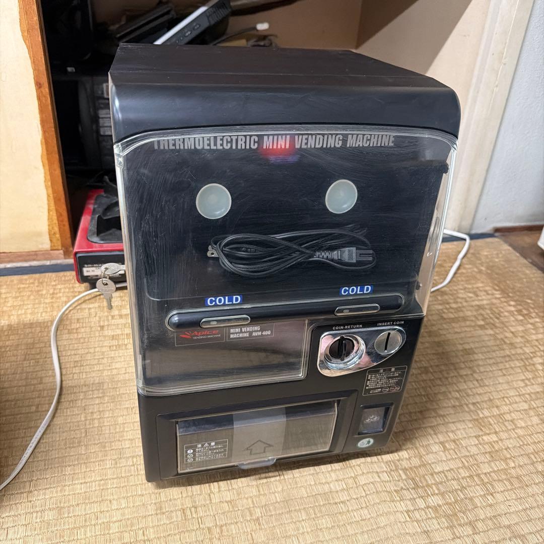 自動販売機方冷蔵庫 avm-400