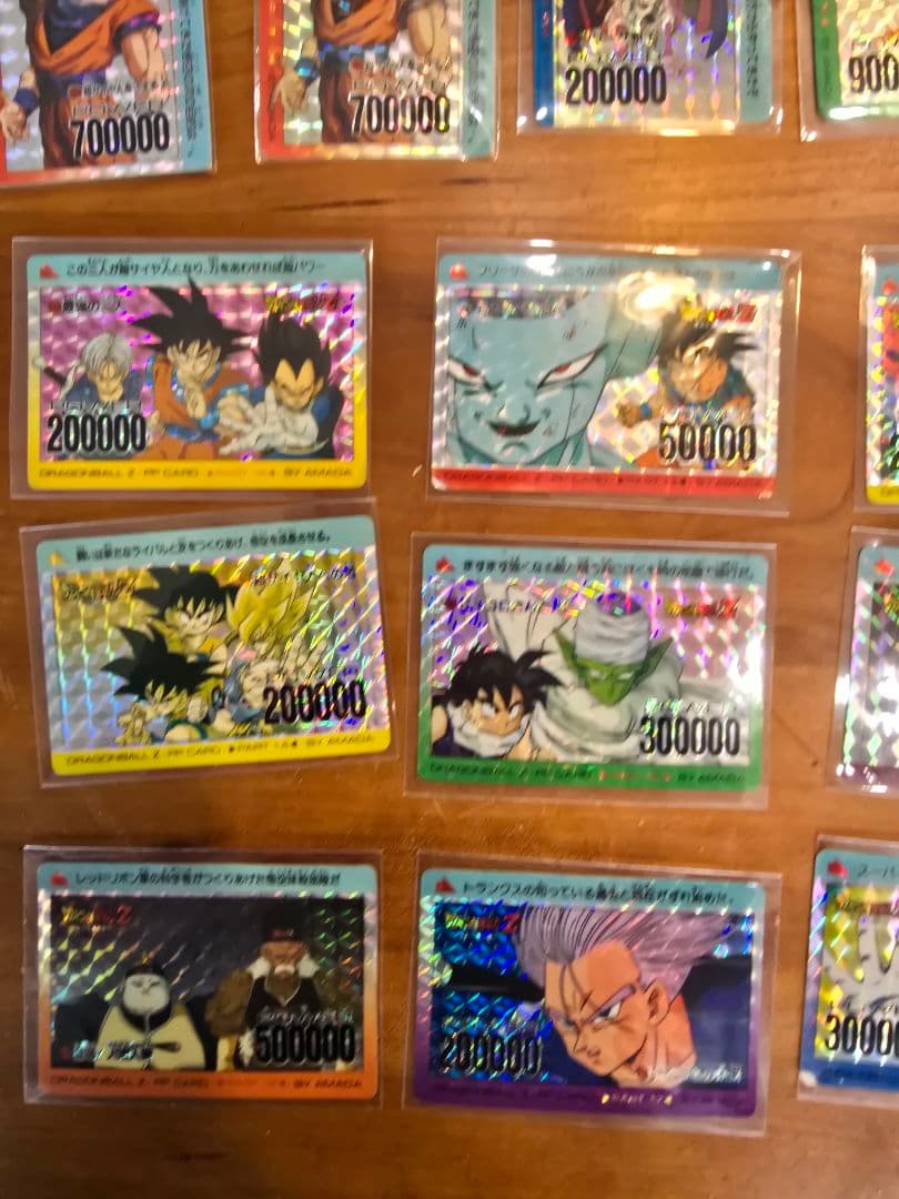【まとめ売り】 ドラゴンボール PPカード S.P.system