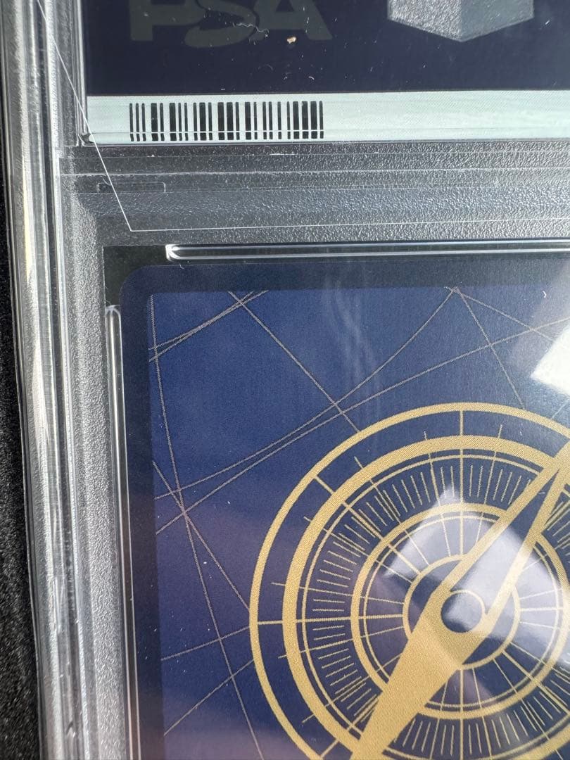 【PSA10】シャーロット・カタクリ：チャンピオンシップ2024