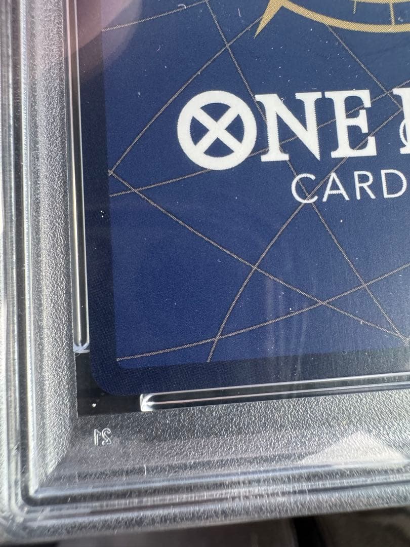 【PSA10】シャーロット・カタクリ：チャンピオンシップ2024