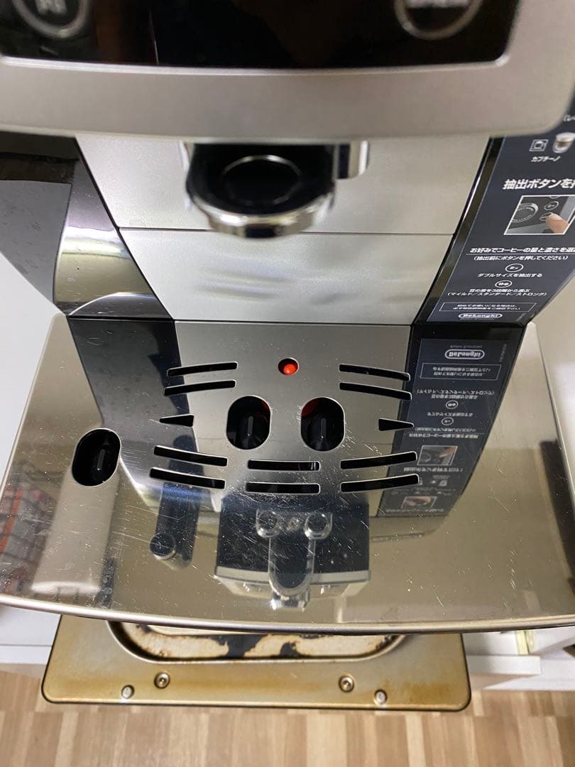 デロンギ マグニフィカs カプチーノ スマート ECAM23260SB