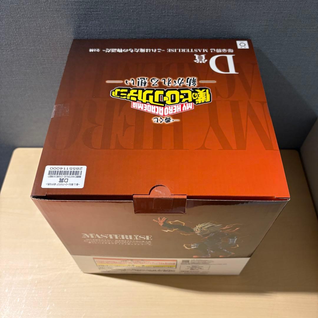 一番くじ ヒロアカ 紡がれる想い D賞 爆豪勝己 フィギュア