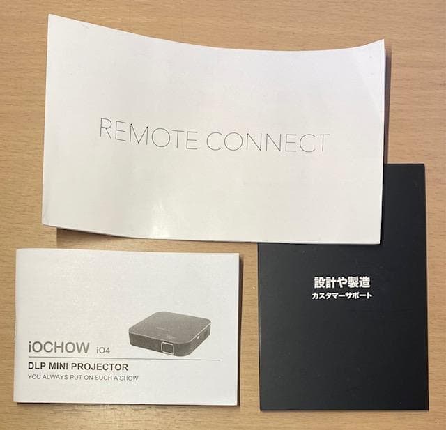 【中古良品】モバイルミニ高輝度ＬＥＤポータブルプロジェクターｉＯ４