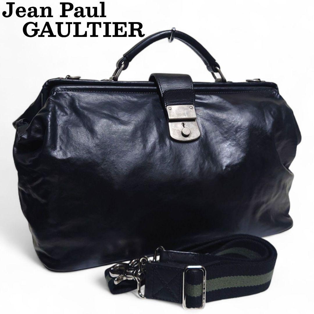 ジャンポールゴルチエ 2way 本革 ダレスバッグ ショルダーバック 黒