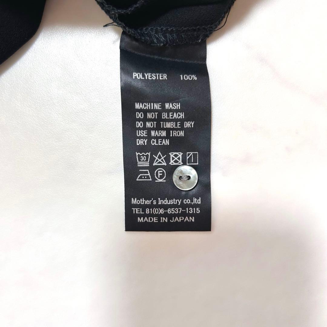 美品ミズイロインド ワイドコクーンワンピース 黒定番人気 セレモニー ゆったり