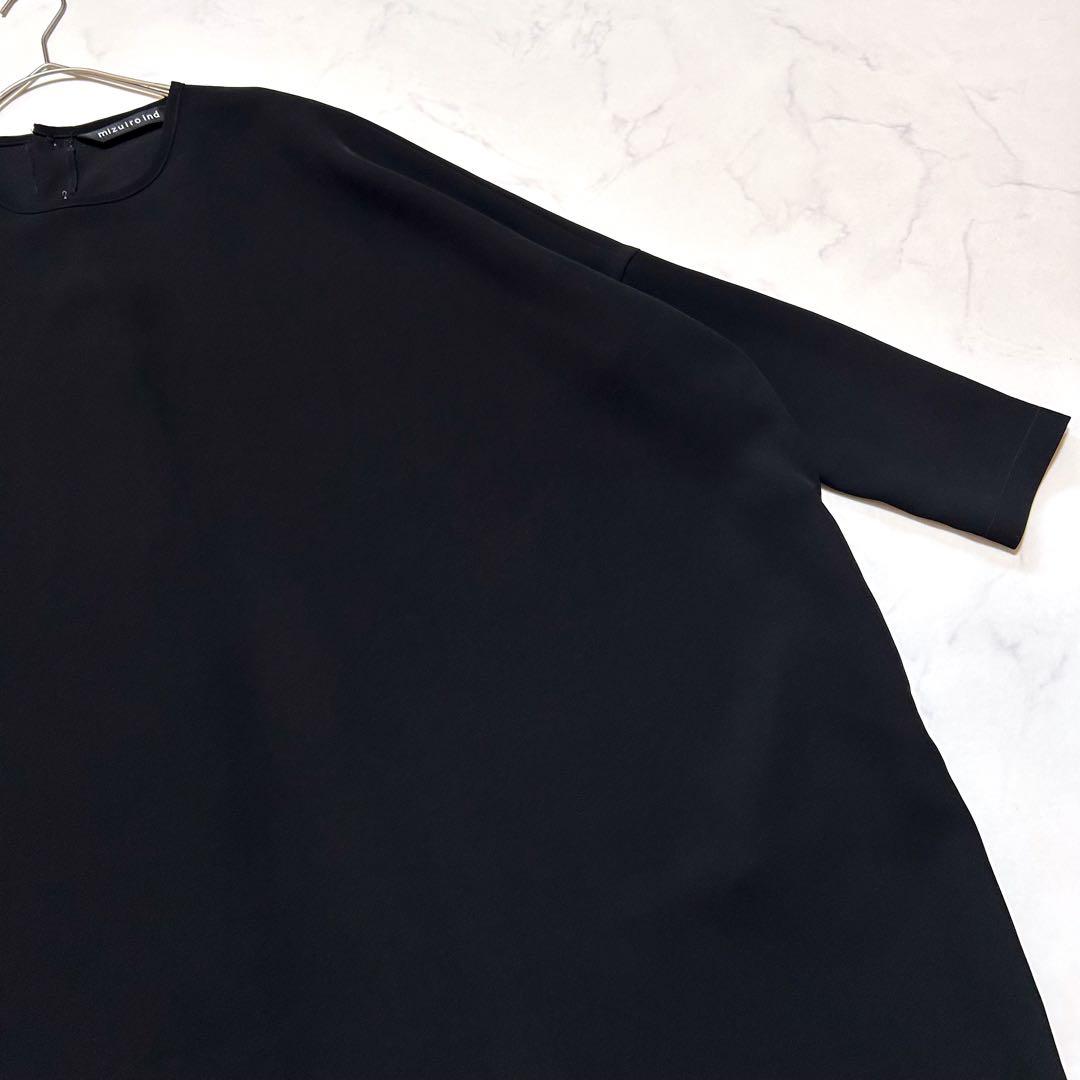 美品ミズイロインド ワイドコクーンワンピース 黒定番人気 セレモニー ゆったり