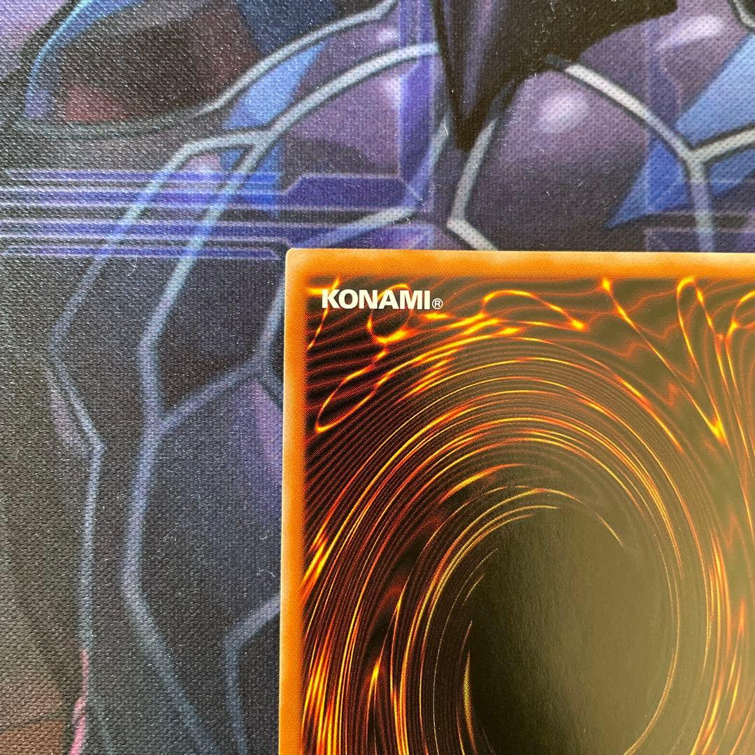 遊戯王　ブラック・マジシャン・ガール　25th 絵違い