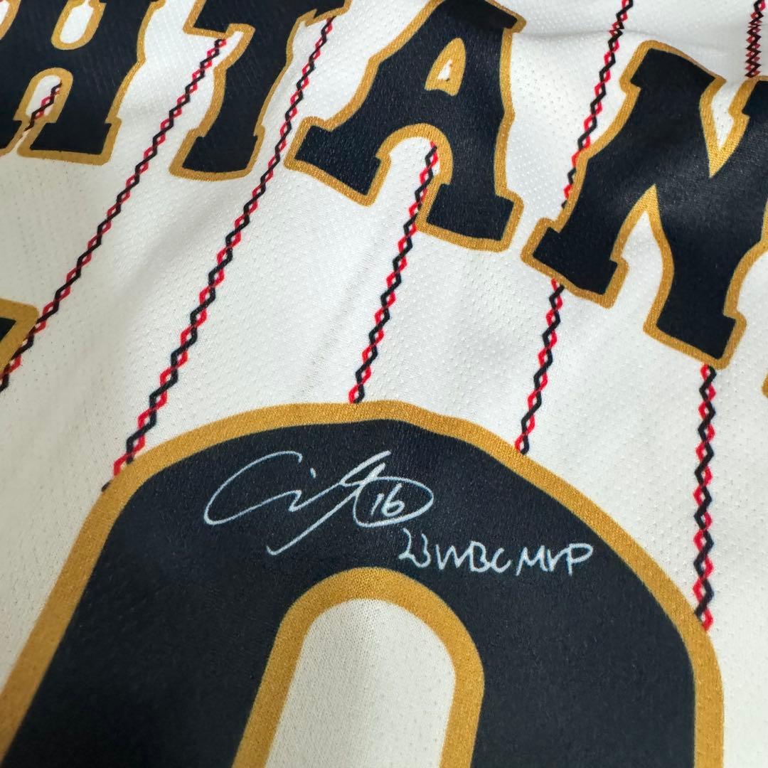 コ*ン様 非売品　大谷翔平　2023WBC MVP サインプリント日本代表ユニフ