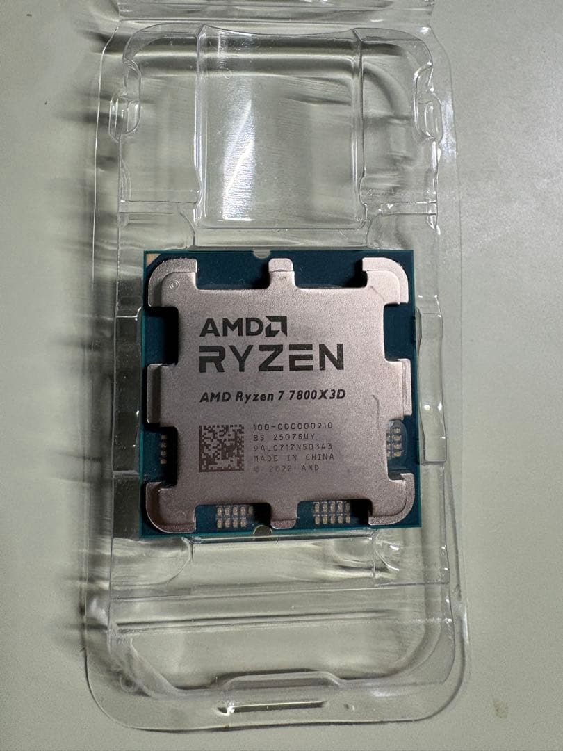 ちしょう様用　AMD Ryzen 7 7800X3D CPU 中古 動作品
