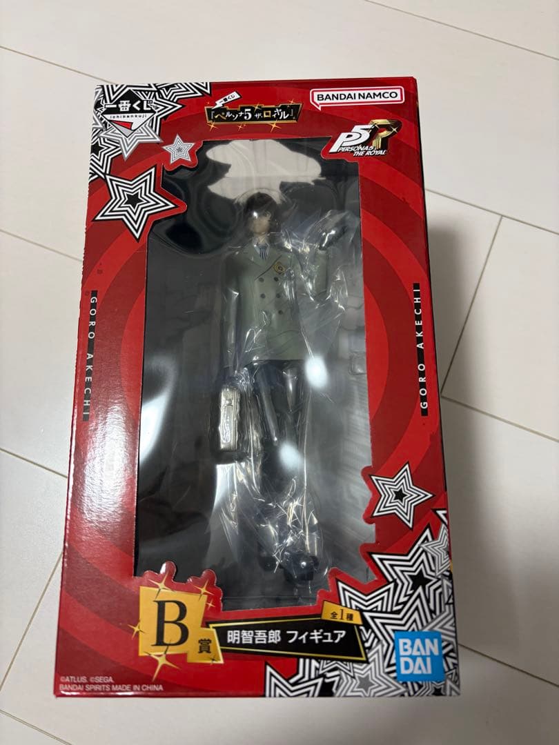 一番くじ　ペルソナ5 ザ・ロイヤル B賞　明智吾郎 フィギュア