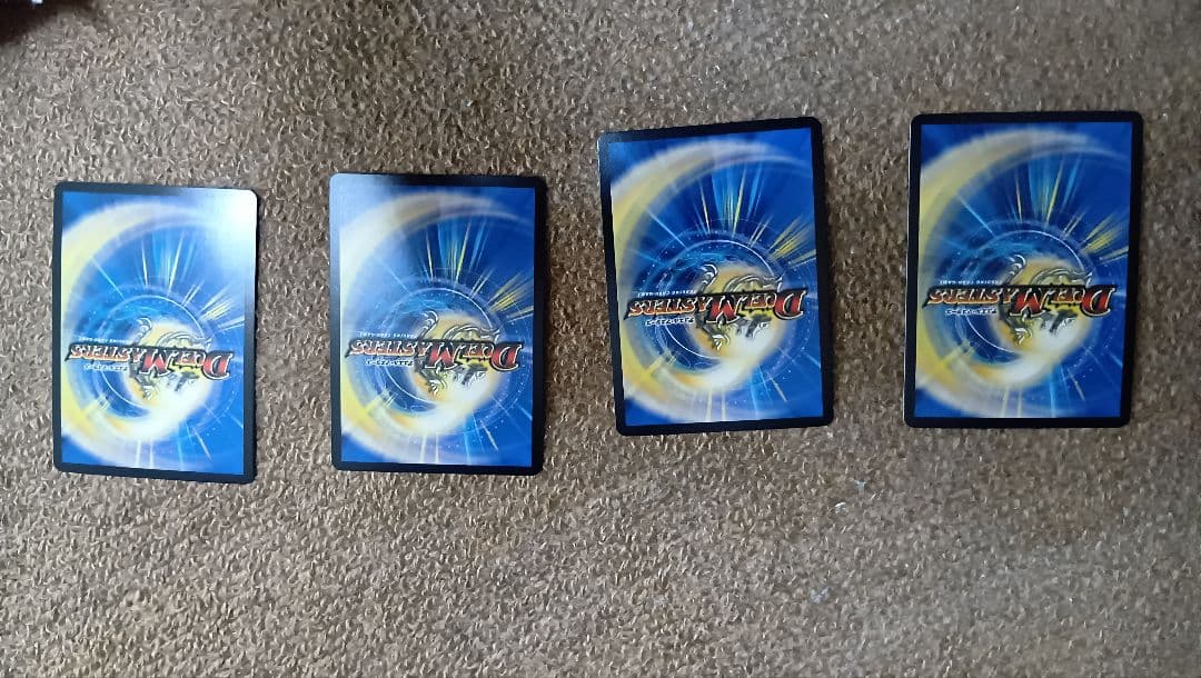 天災デドダム　神アート