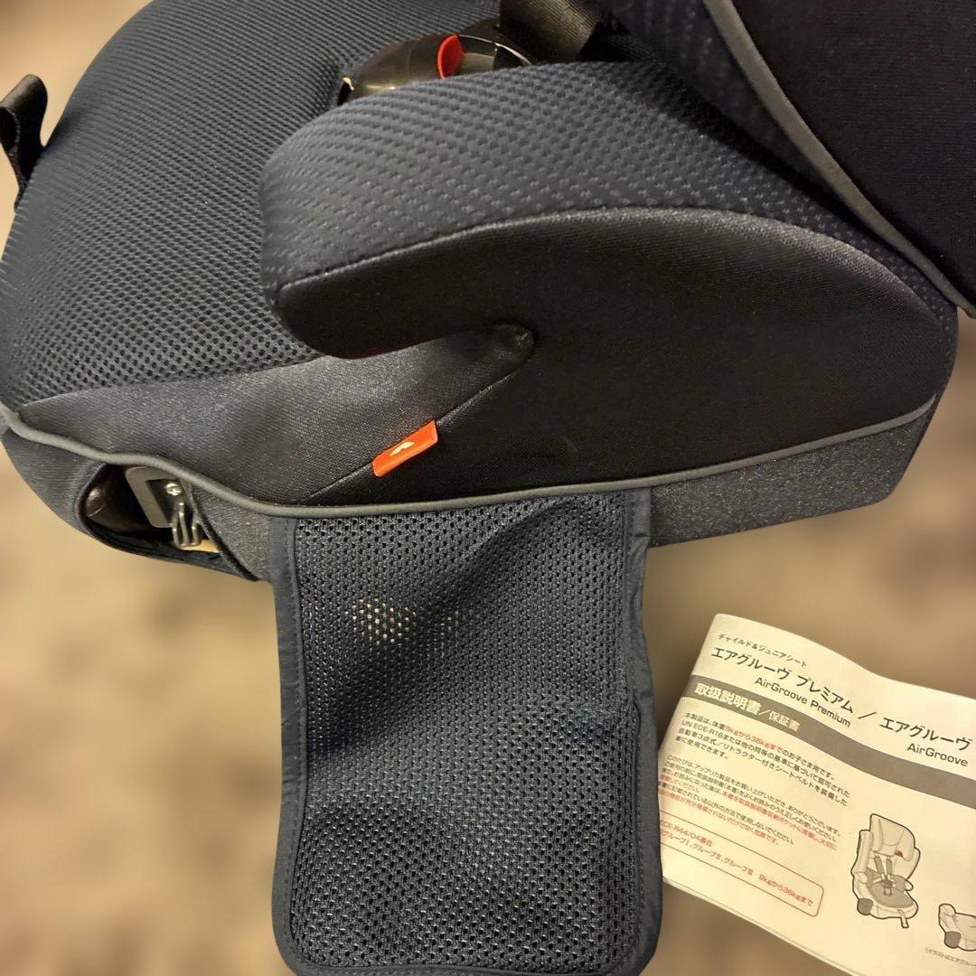 綺麗！アップリカ　シートベルト式　チャイルド　ジュニア　シート　エアグルーヴ