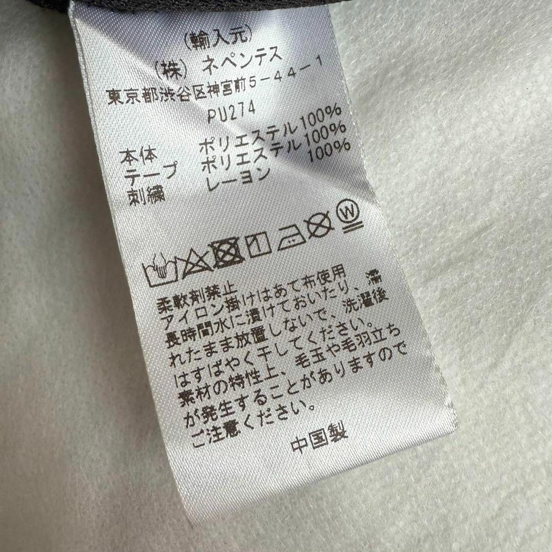 残り1点　ナロー　L　ブラック　ブラウン　ニードルス　ニードルズ