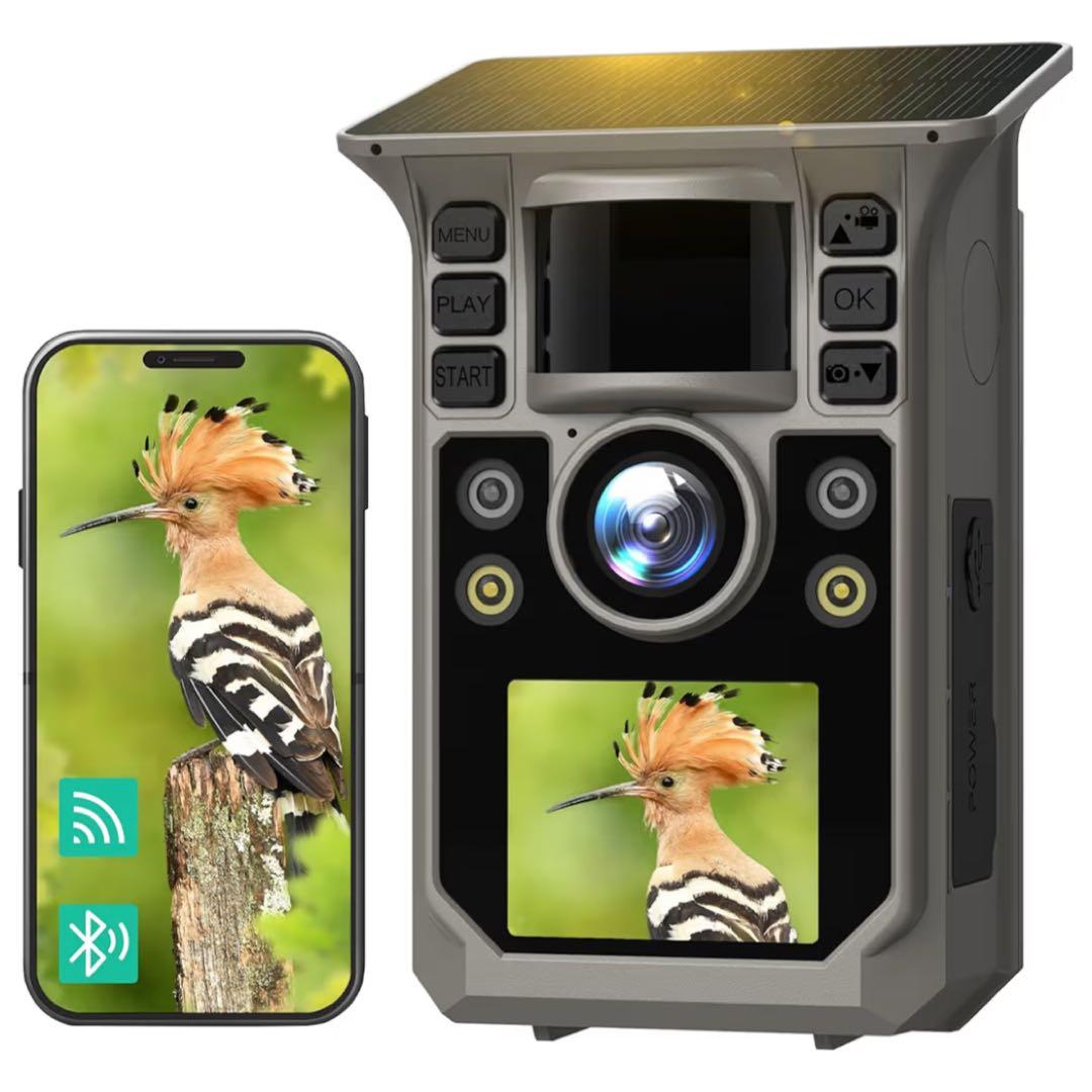 トレイルカメラ ソーラー式 スマホ遠隔操作 IP67防水 動物観察 防犯カメラ